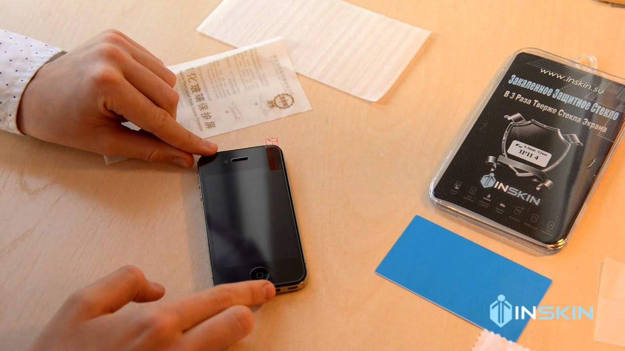 Inskin Tempered Glass Screen Protector Installation by 14 years old girl!