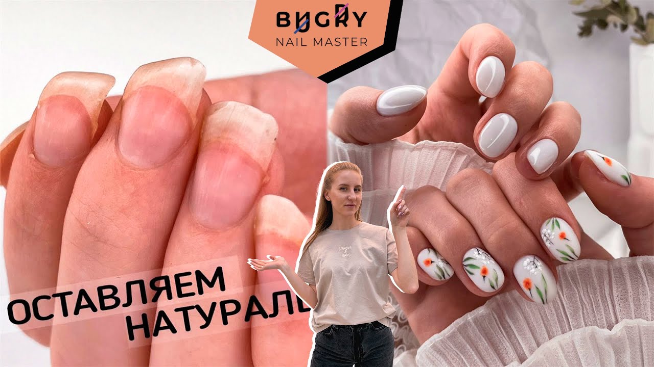НЕ ВЕРИТСЯ ЧТО ОНИ КОГДА-ТО БЫЛИ ТАКИМИ / SUPER MILK БАЗА #ТатьянаБугрий