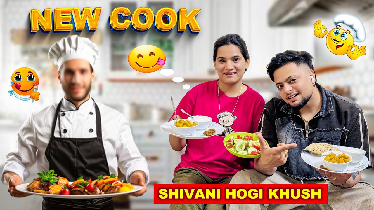 New Cook Rakh Leya Flat Hun Shivani Sirf Khaya Krugi Bnaya Ni😂😂 Shopping Ni Mukdi Eh Kudi D 😒