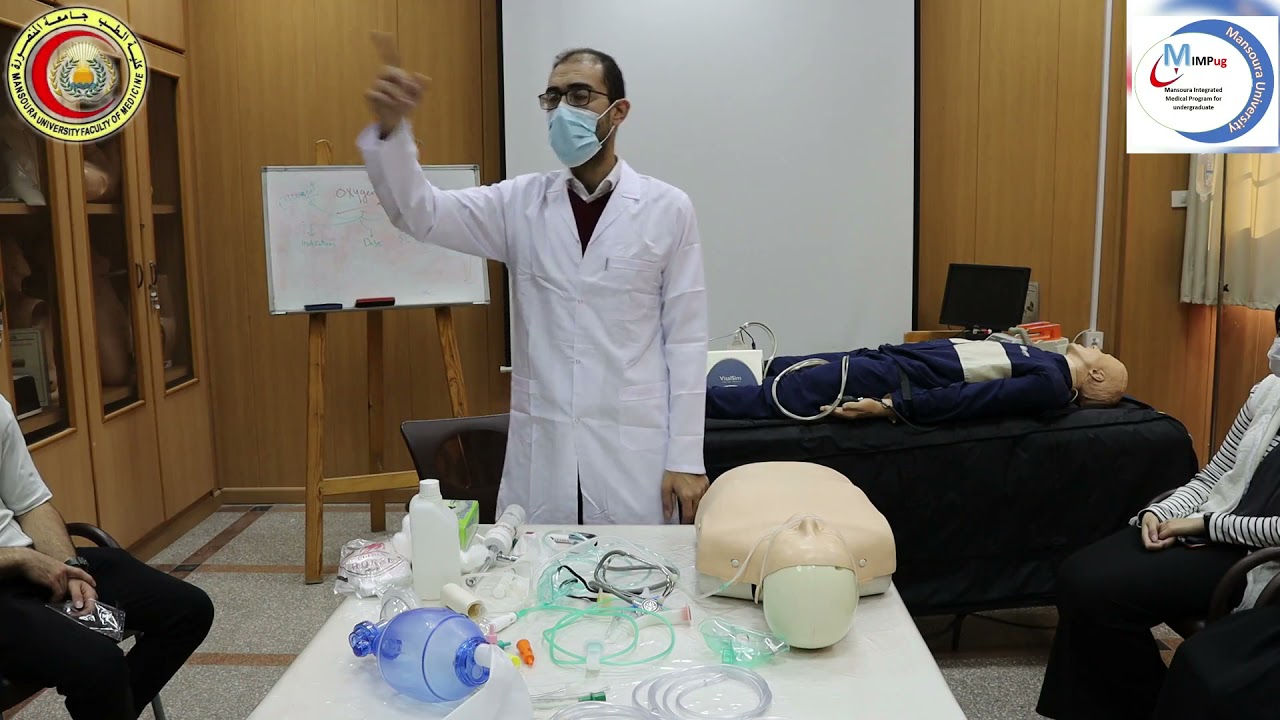 Oxygen therapy