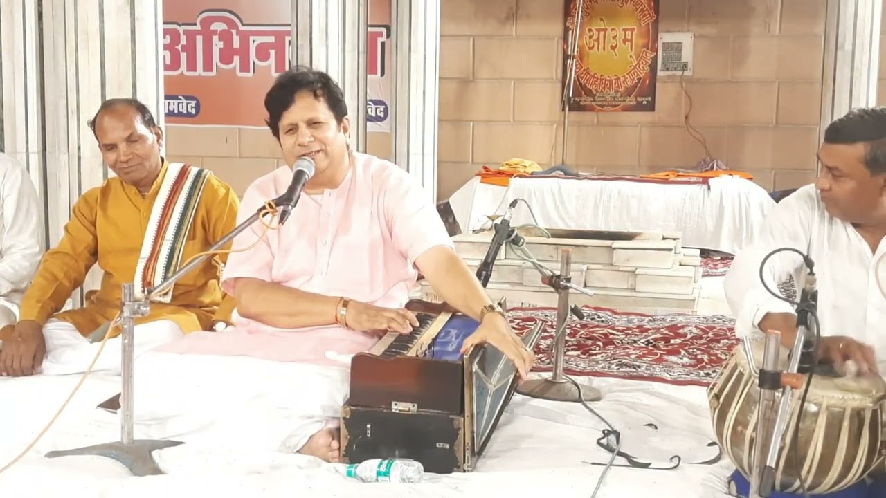 उमरिया बीती जाये रे जीवन जल की भरी गगरिया । स्वर - @ श्री कुलदीप आर्य जी @ । आर्य समाज हिसार हरियाणा