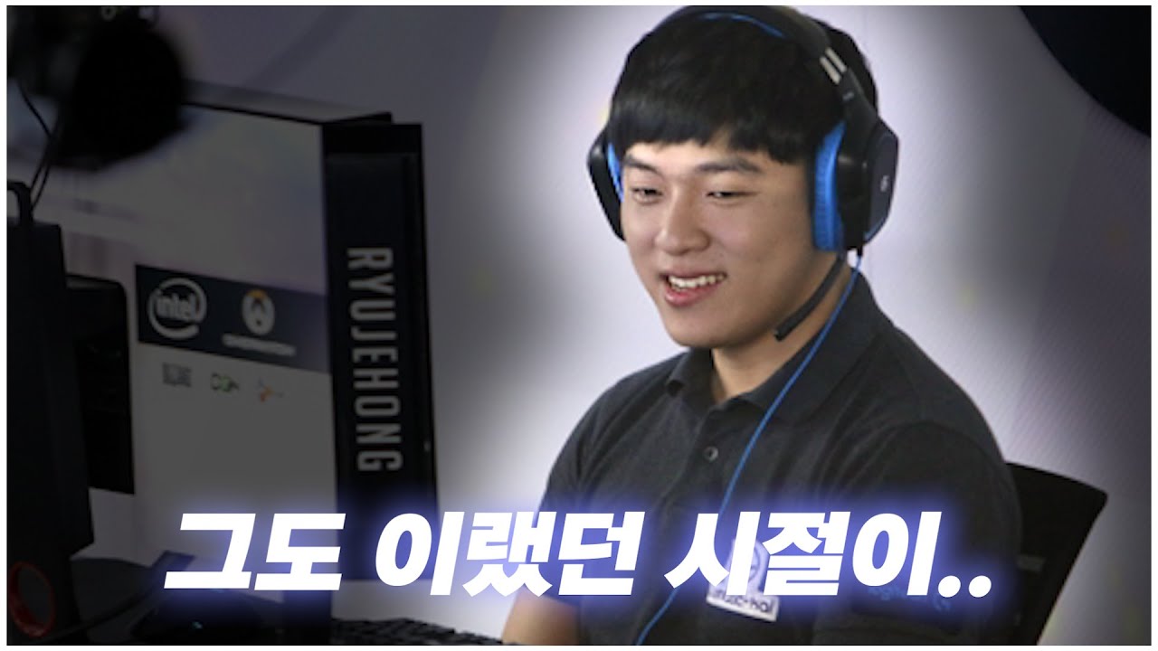 제홍이형 늙어서 상대로 만나면 개꿀 아님? (with 범퍼, 스티치)