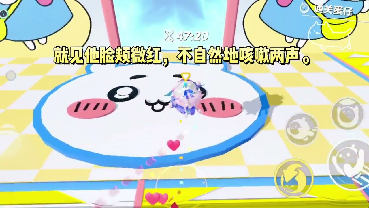得知自己是真千金时，我正在牧场放羊。#一口气看完 #小说 #故事