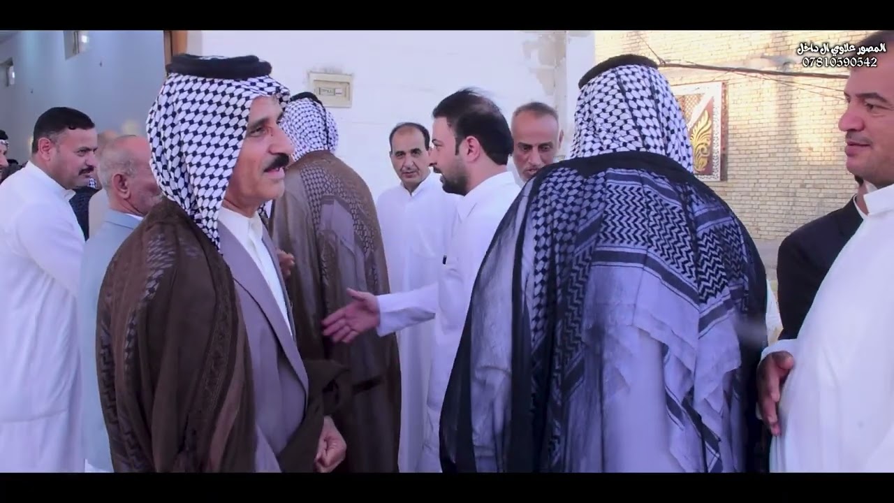 ذكرى السنوية الاولى لمرحوم يحيى الحاج محسن ال عناد|عشيره الحجاج البوحسان|تصويرعلي ال داخل07810590542