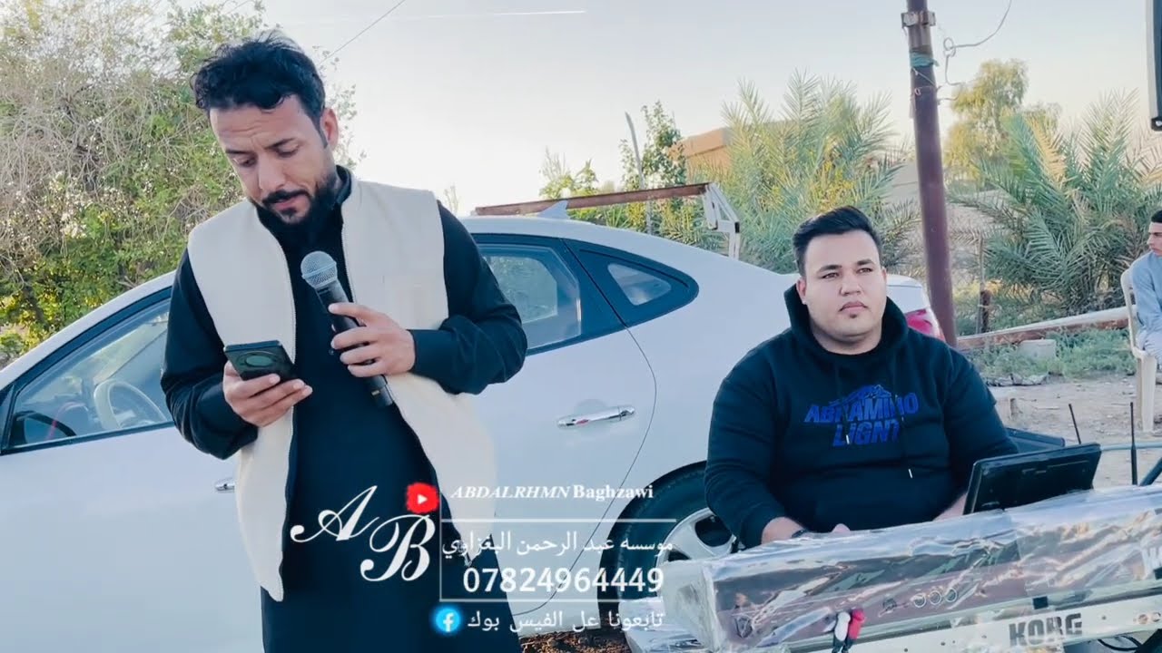 عتابة💔//الفنان محمود الطائي //العازف عبدالرحمن البغزاوي 