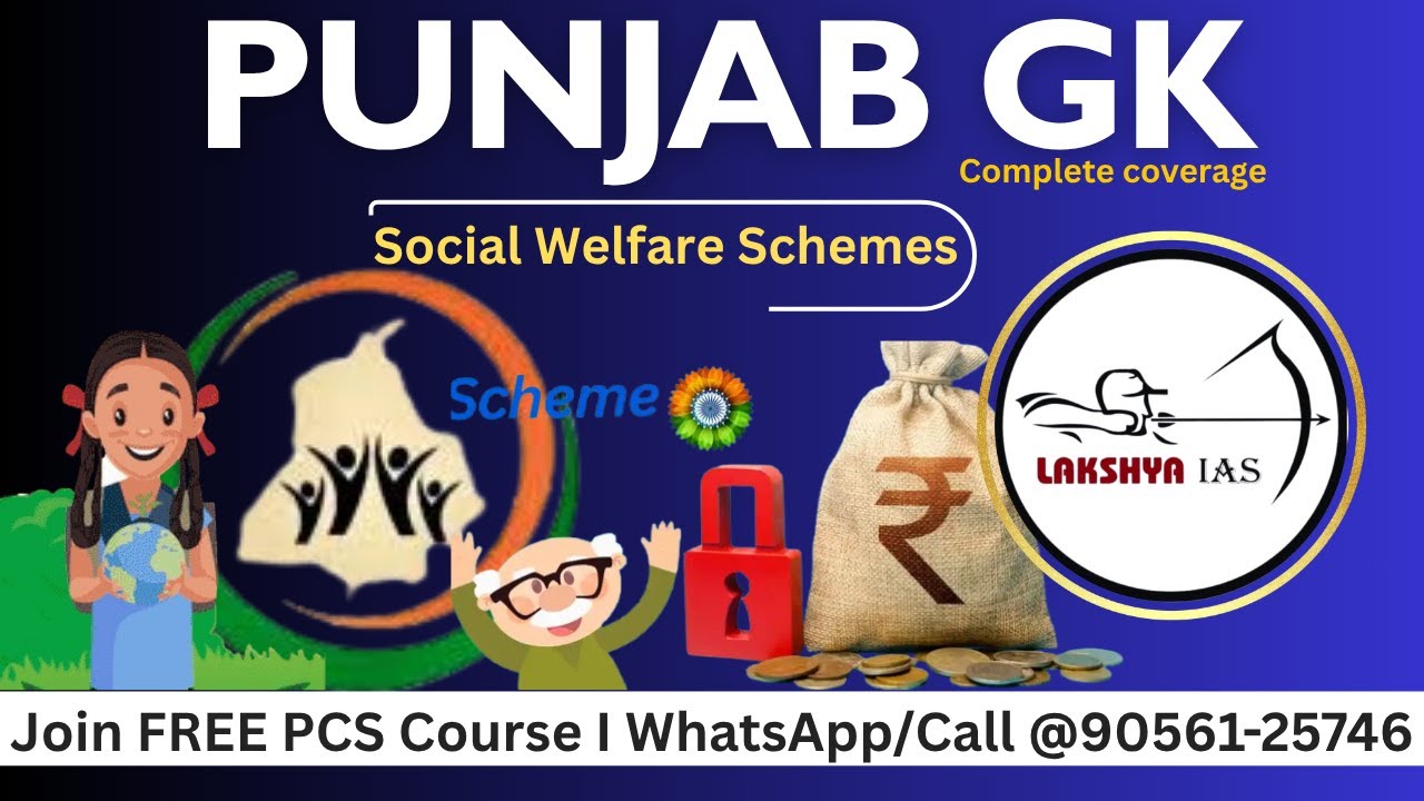 Welfare Schemes of Punjab I Punjab GK for PCS & other exams