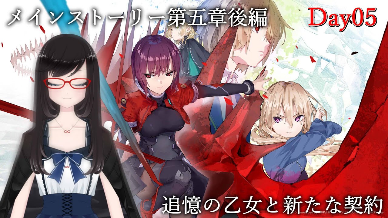 【#HeavenBurnsRed】メインストーリー第五章後編「追憶の乙女と新たな契約」Day05【#アカガネヨル】