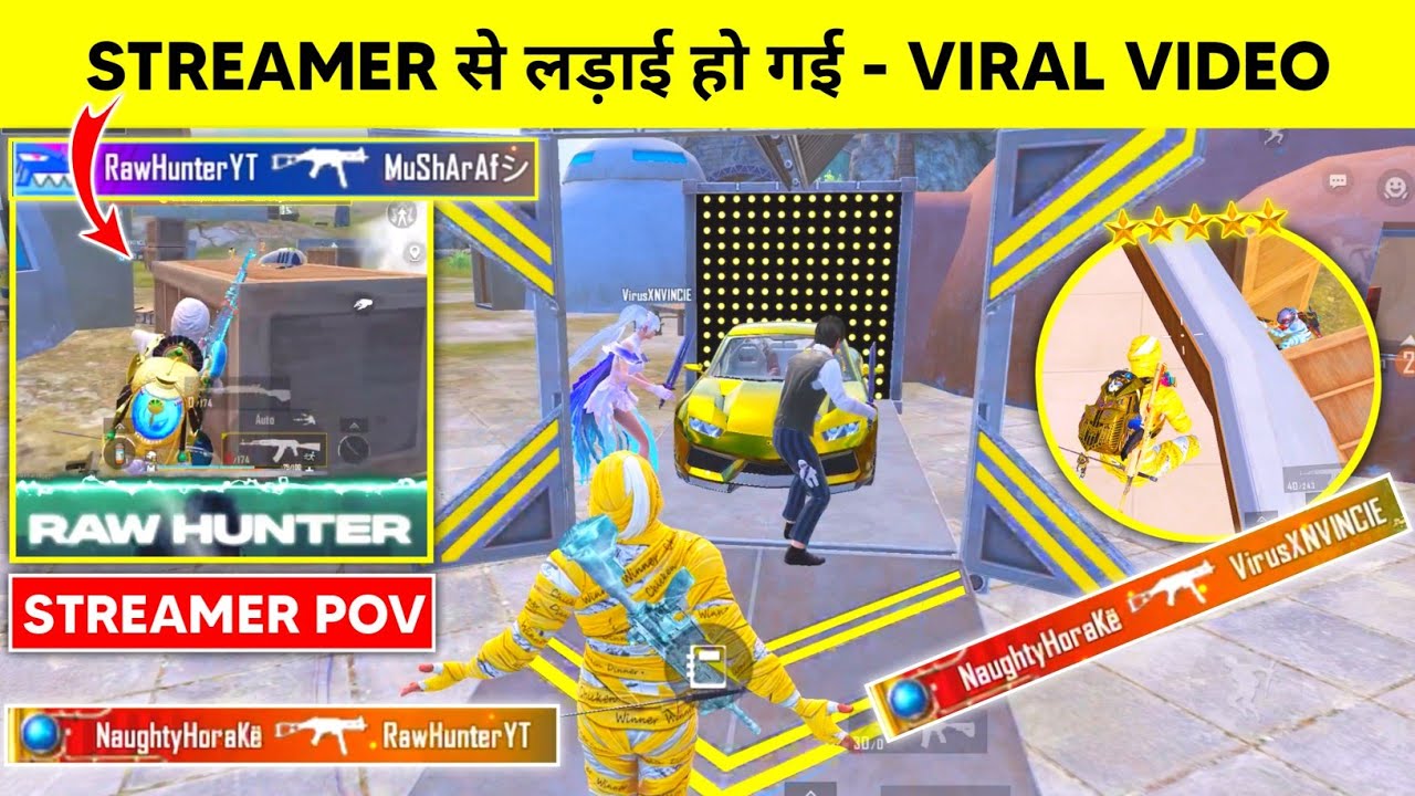 OMG 🥵 STREAMER VS DT GAMING IN BGMI | STREAMER REACTION GAMEPLAY - DT GAMING