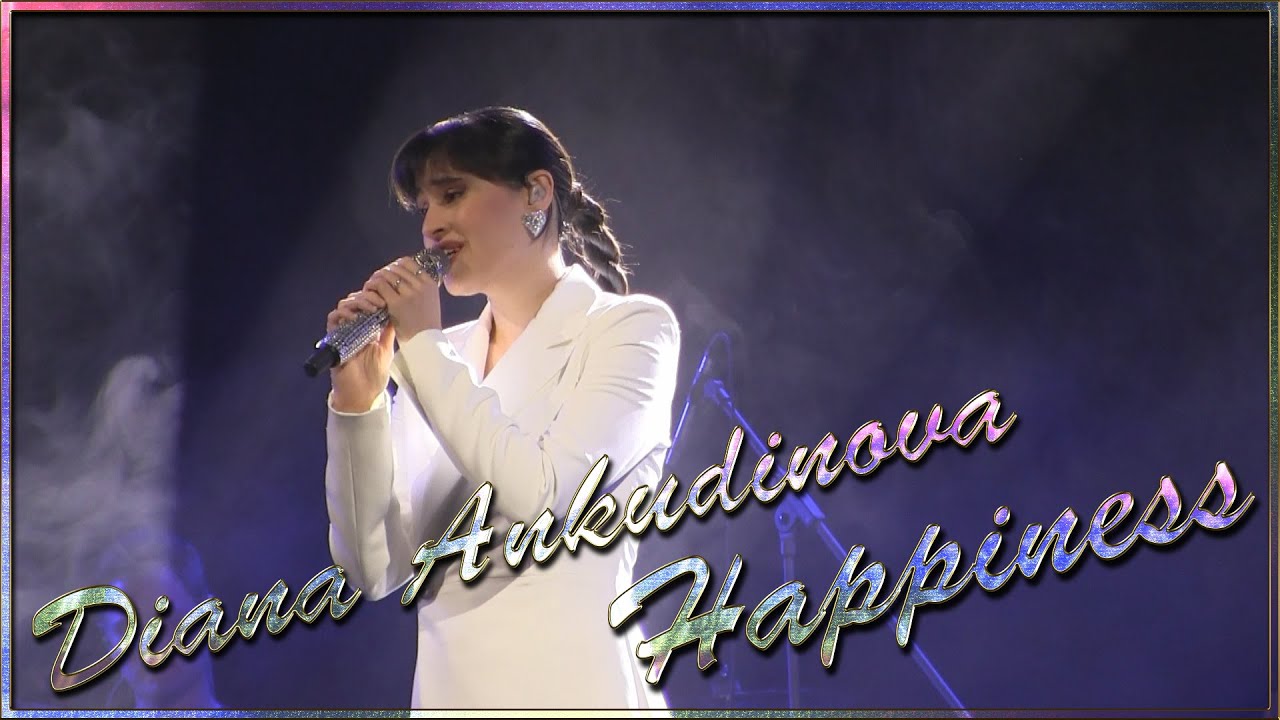 Diana Ankudinova ( Диана Анкудинова ) 