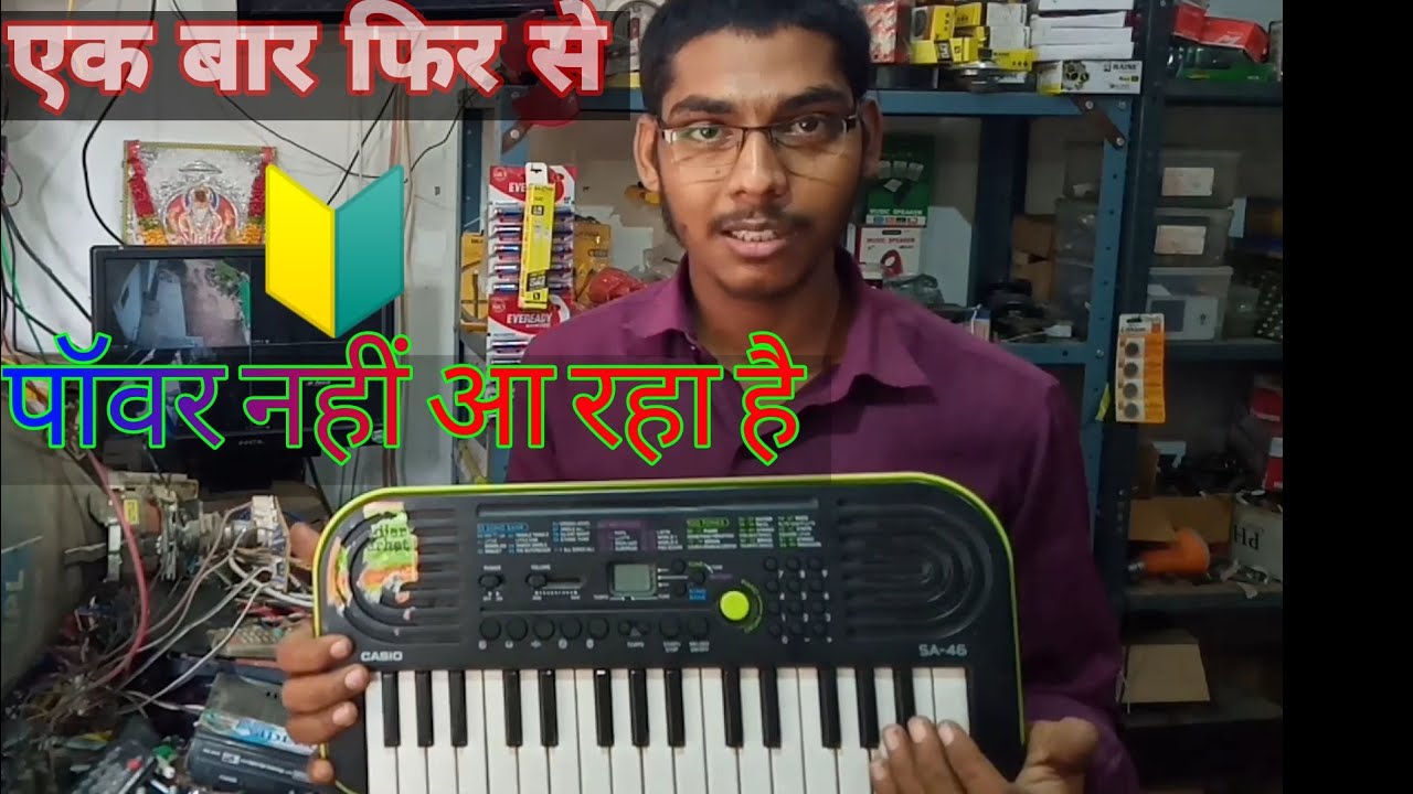 how to repair piyano full dead fault full details video, best quality products repair piyano repair