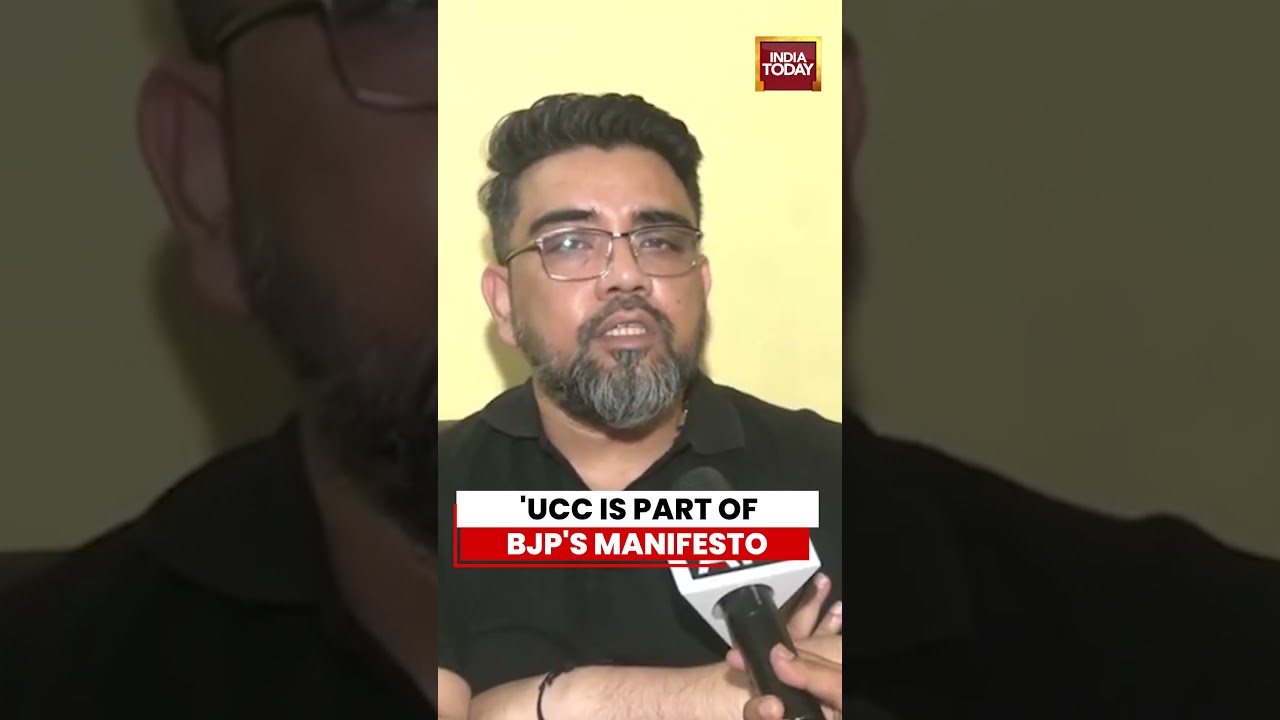 'UCC Is Part Of BJP's Manifesto': Riju Dutta On West Bengal UCC Bill #ucc #bjp #westbengal