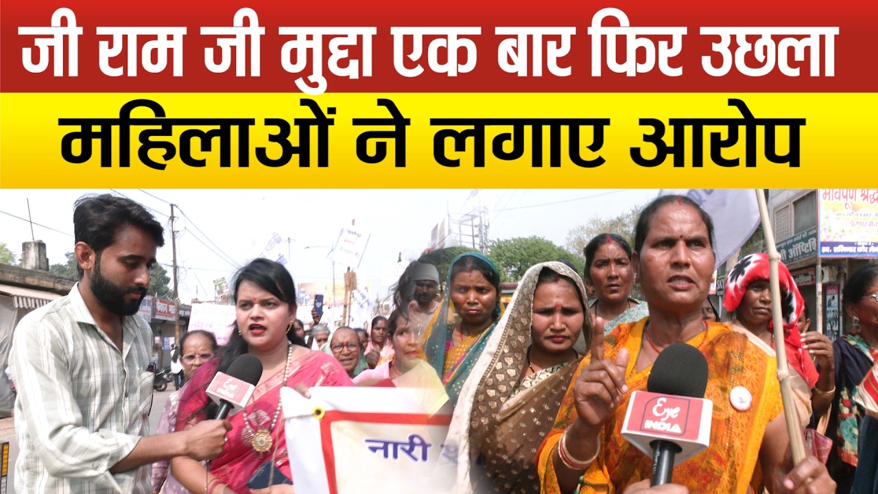 Sitapur-बड़ी संख्या में महिलाए उतरी सड़कों पर, महिला सम्मान की करे बात !