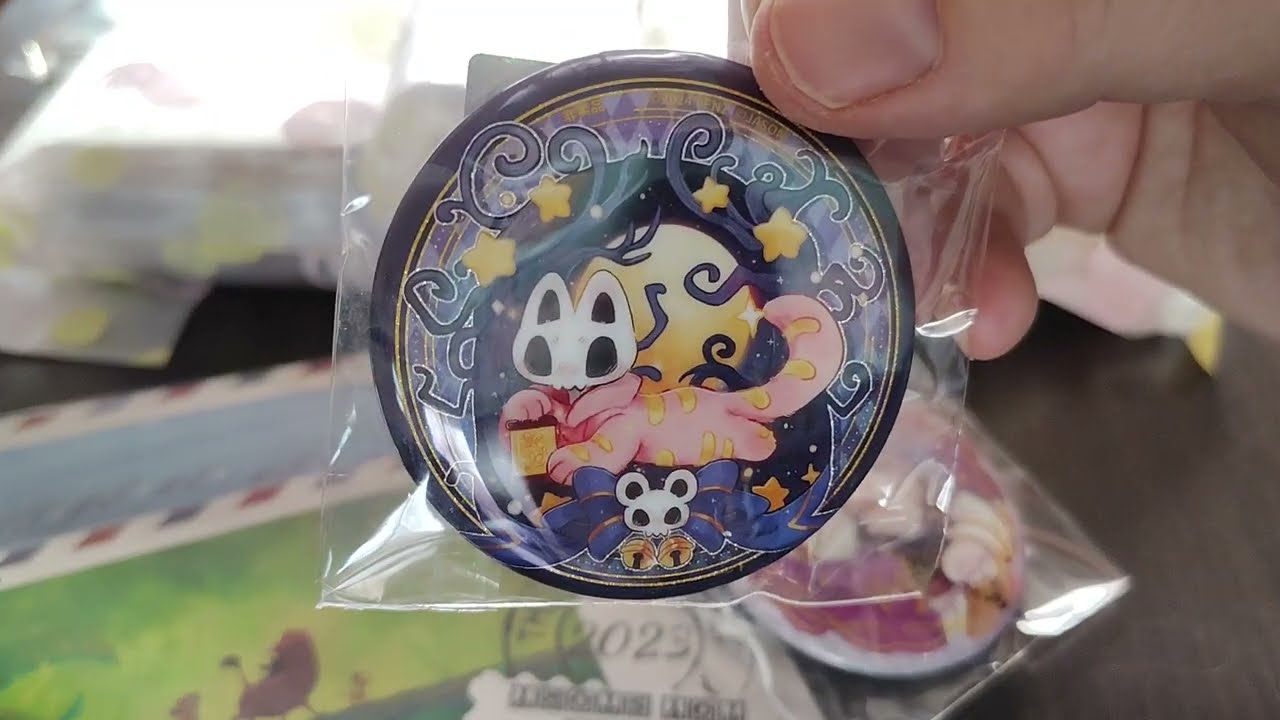 Showcasing some individual cards from the Card Fun series 2 You Shou Yan (Fabulous Beasts) Part 1