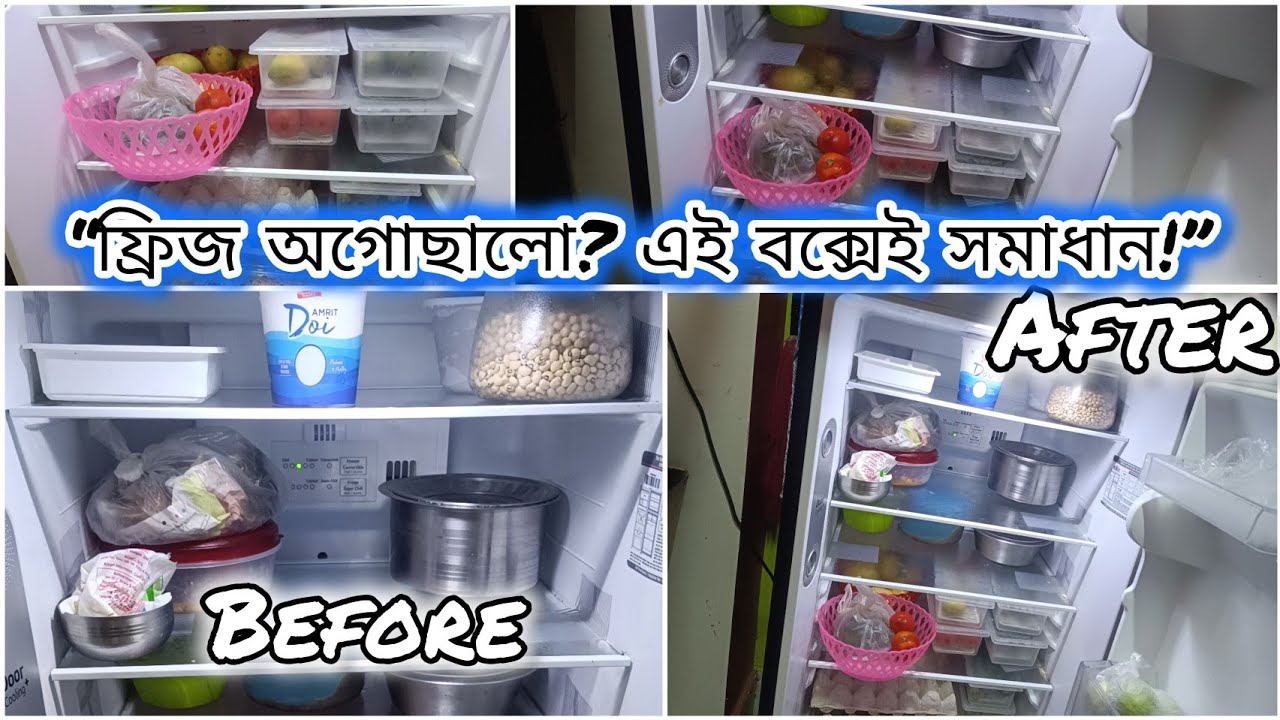 "Fridge Organization Hacks with Storage Boxes | Easy Bengali Refrigerator Setup"