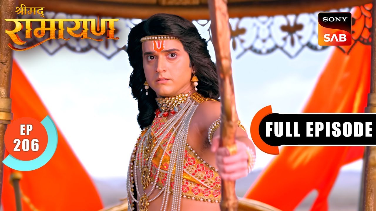 Makarasur ने किया Mata Sita पर हमला | Shrimad Ramayan - Ep 206 | Full Episode