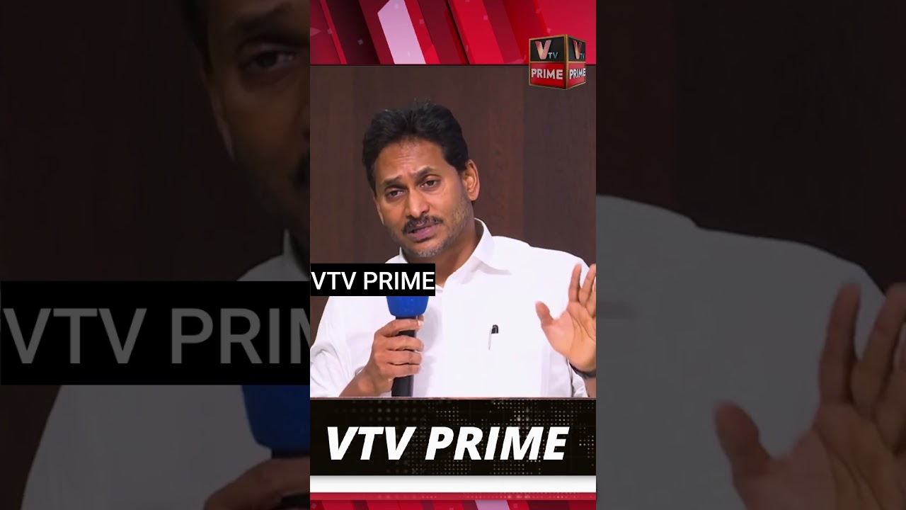 YS Jagan Sensational Comments On Kootami Govt #ysjagan #pawankalyan