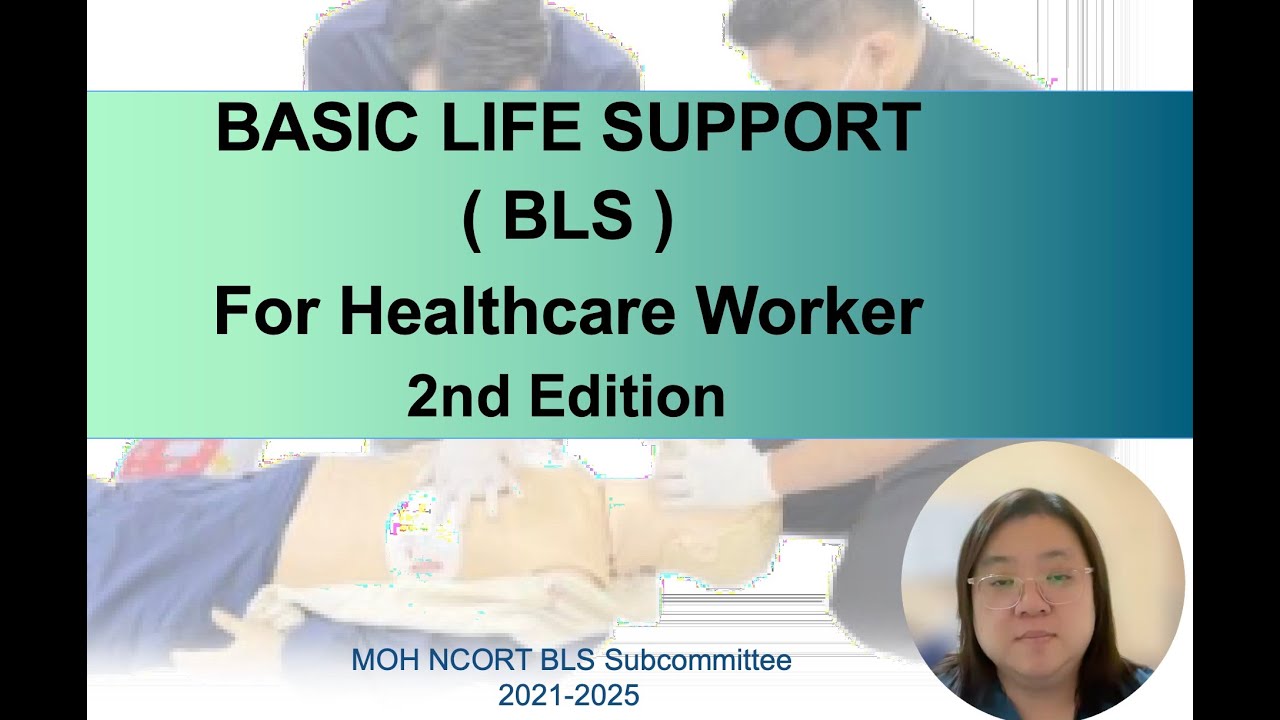 BLS NCORT 2025 HOSPITAL TAWAU