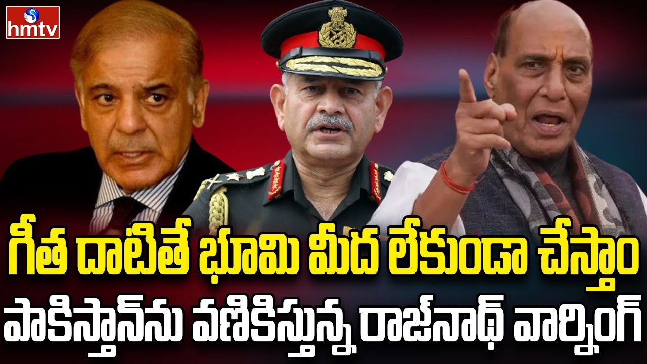 మరో యుద్ధానికి సిద్ధంగా ఉన్న భారత్ | Burning Topic | hmtv
