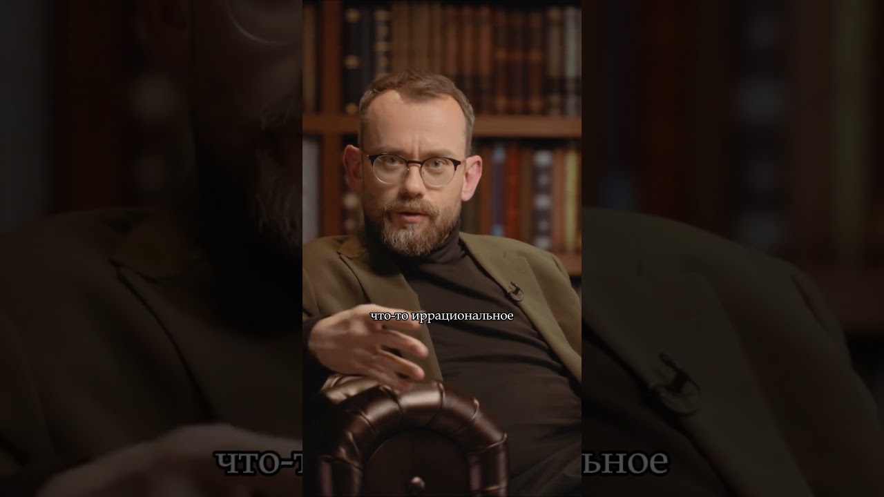 ☝️ Он русский &mdash; и это многое объясняет  #история #литература #образцовыечтения