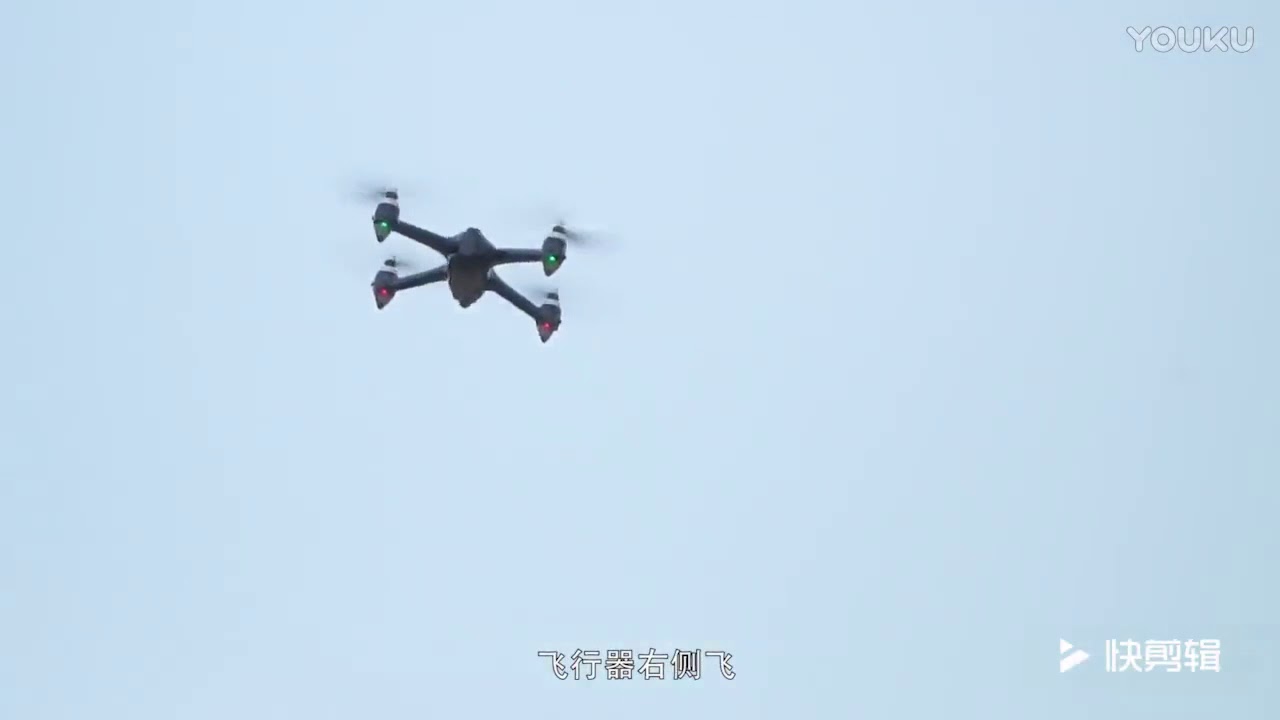 MJX B2W