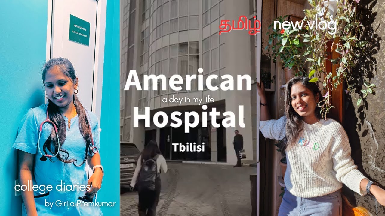 Tamil Students Studying MBBS Abroad?😱 Watch This American Hospital Tour in Georgia!🏥