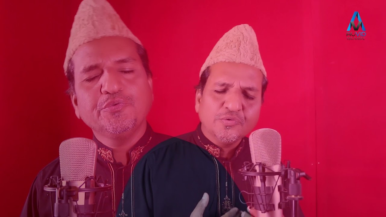 A BEKASON K WALI | ALHAJ SHAFIQUE AHMED NEW HAMD