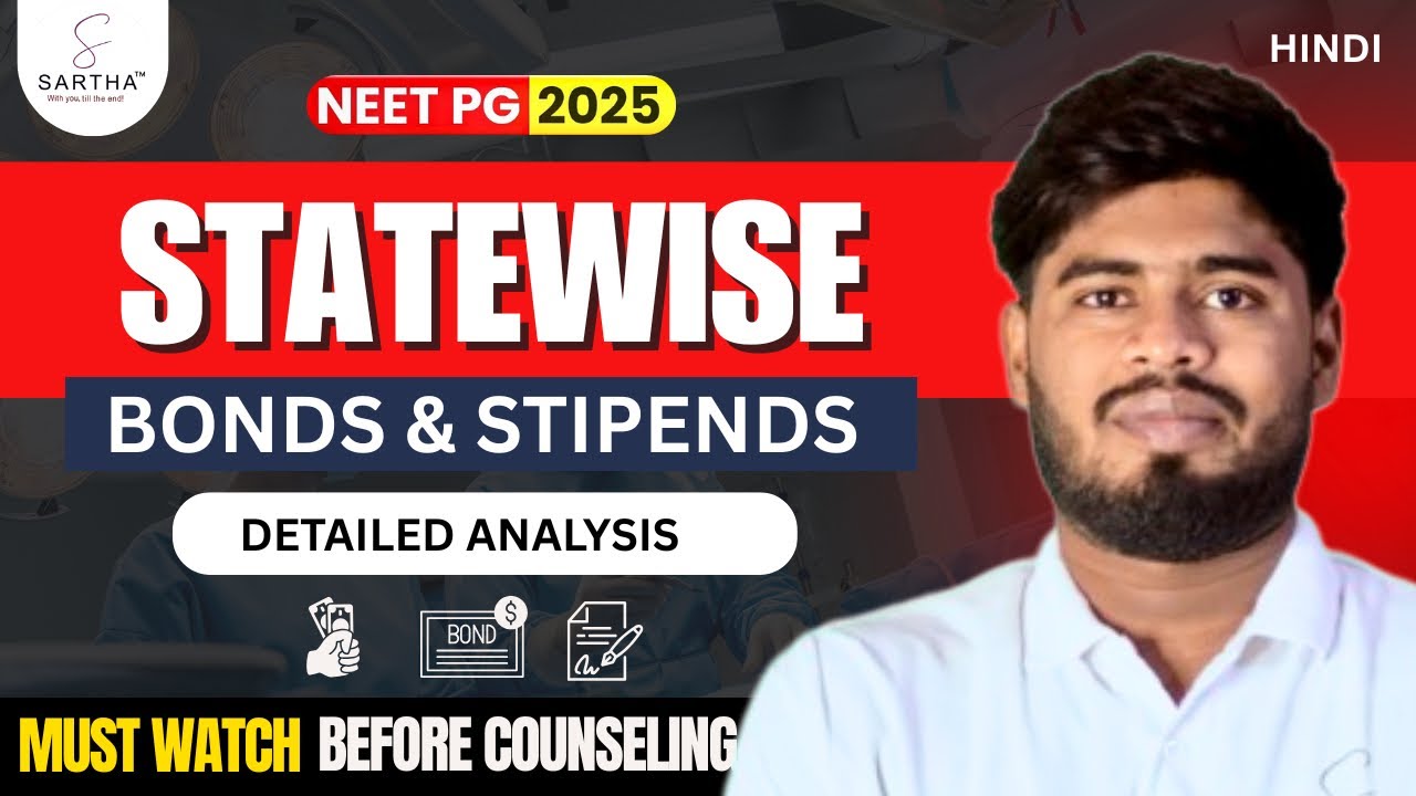 NEET PG STATE WISE DETAILS OF STIPEND, SERVICE & SEAT LEAVING BOND FOR GOVT. COLLEGE||#neetpg2025