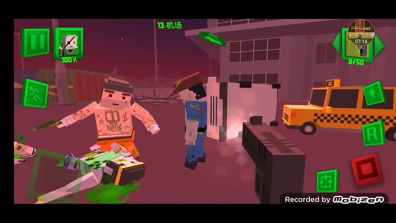 ZIC zombie in city but japan part 3