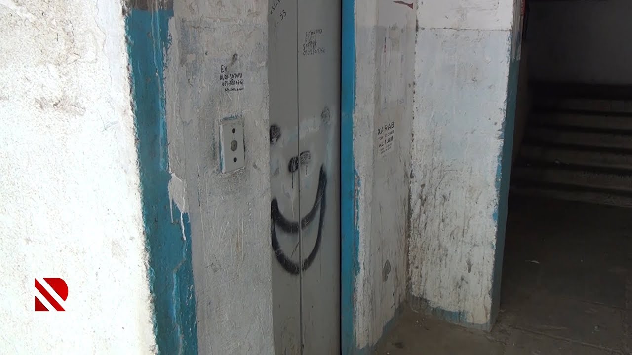 Yararsız liftlər