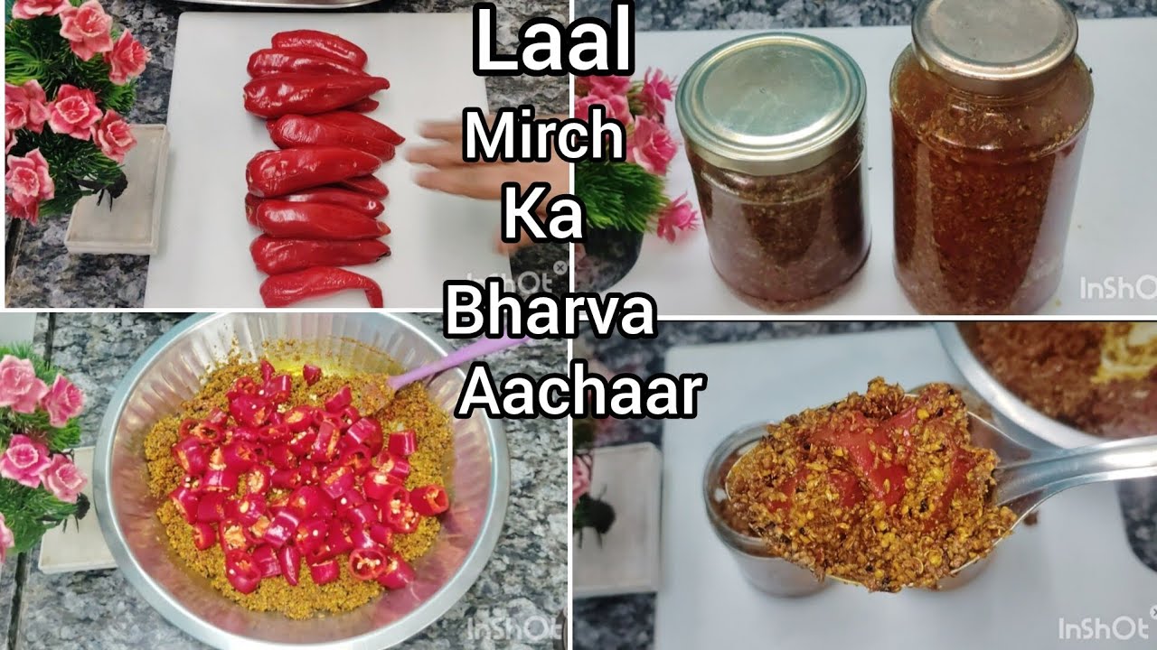 Lal mirch ka bharwa Achar|| Ghar Ki Hi masalon Se banne wala Sal Bhar Ka Achar||@Shabanakirasoi0