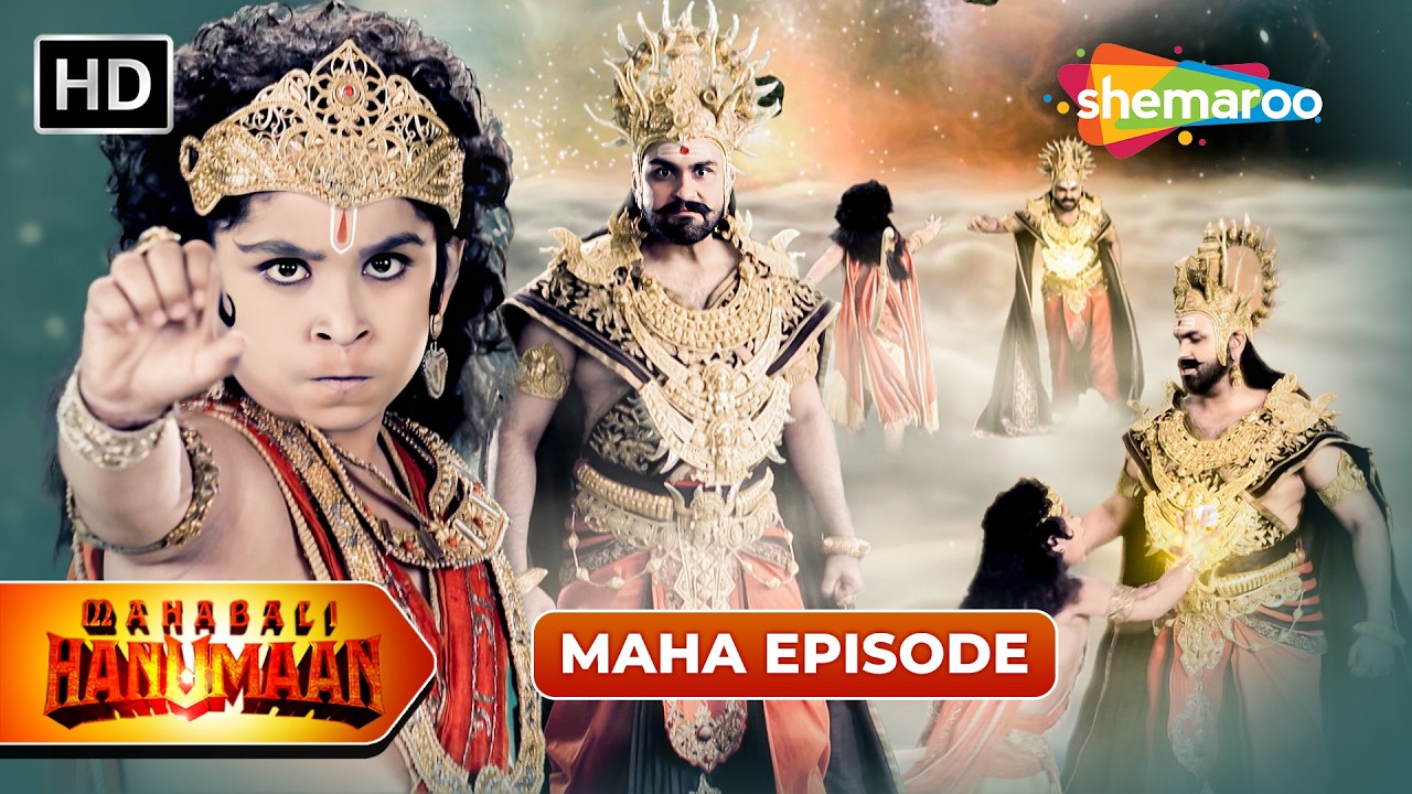 Sankat Mochan Mahabali Hanumaan Maha Episode | Mahabali Hanuman | Shemaroo Bhakti Darshan