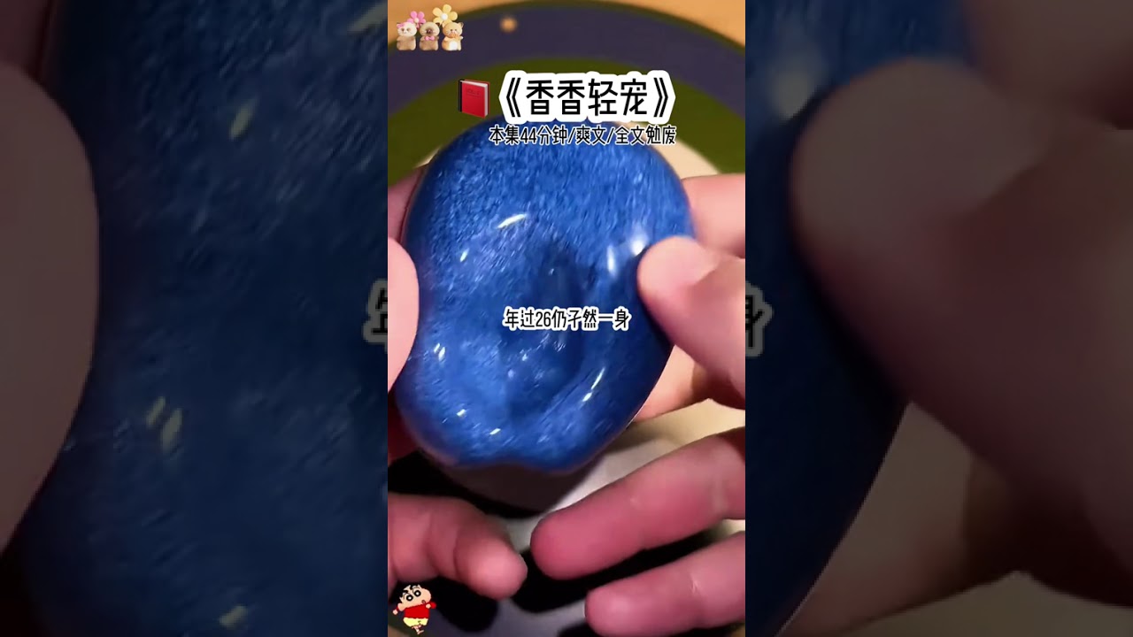 #恋与深空 #文荒推荐 #188大帅哥 #氛围感