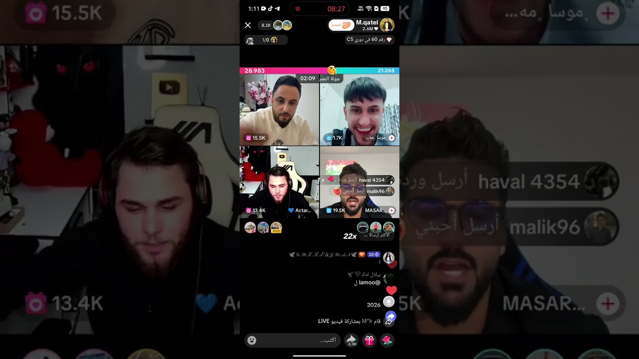 داناو مەساری بەزمی ئەم شەو😂❤