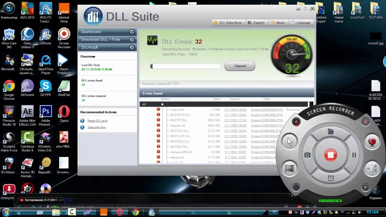 (DLL error)Как исправить и устранить любую DLL ошибки (how to fix dll error)