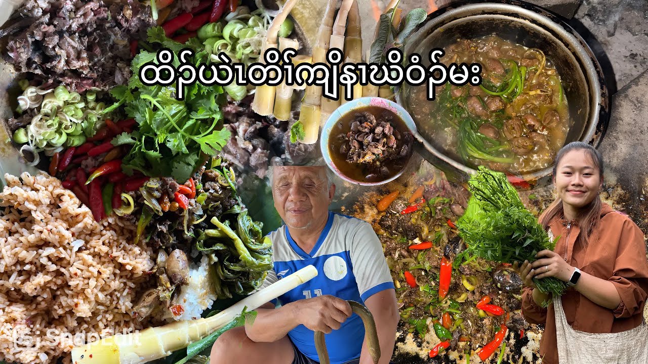11/10/25 ‼️Karen simple food cook by funny Ti Klaw Di 🤤🌿