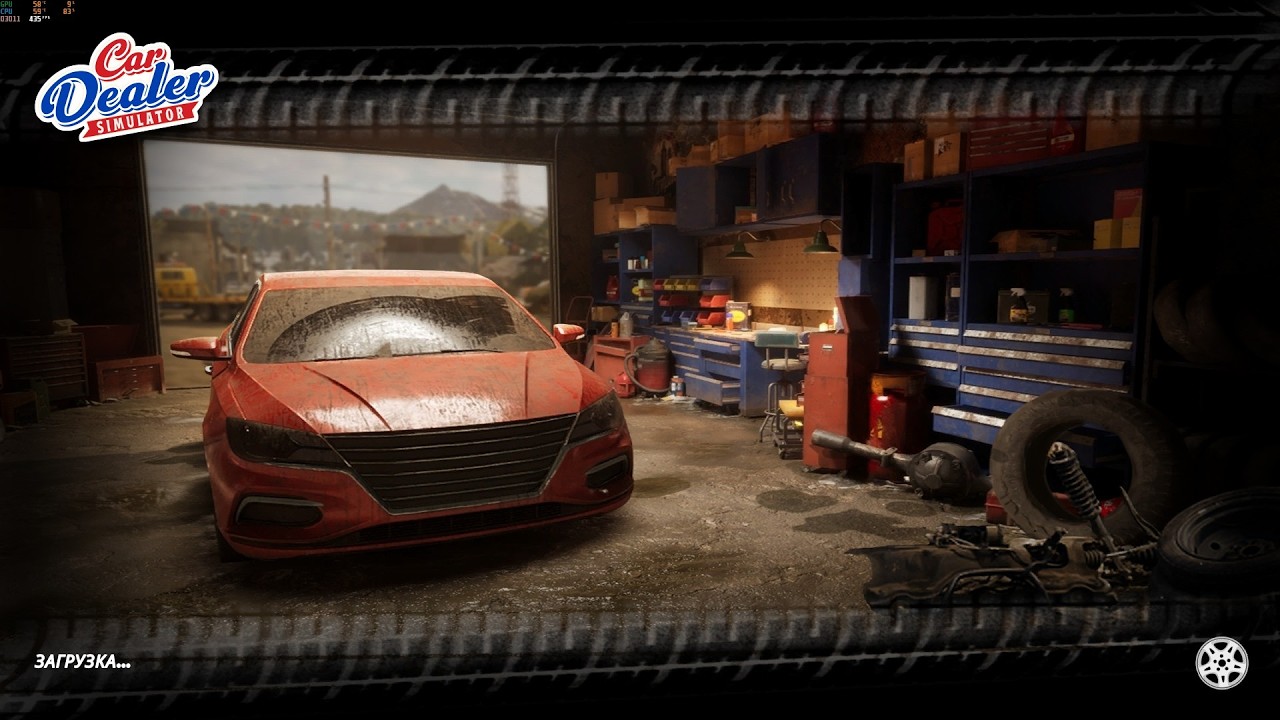 📢 Car Dealer Simulator