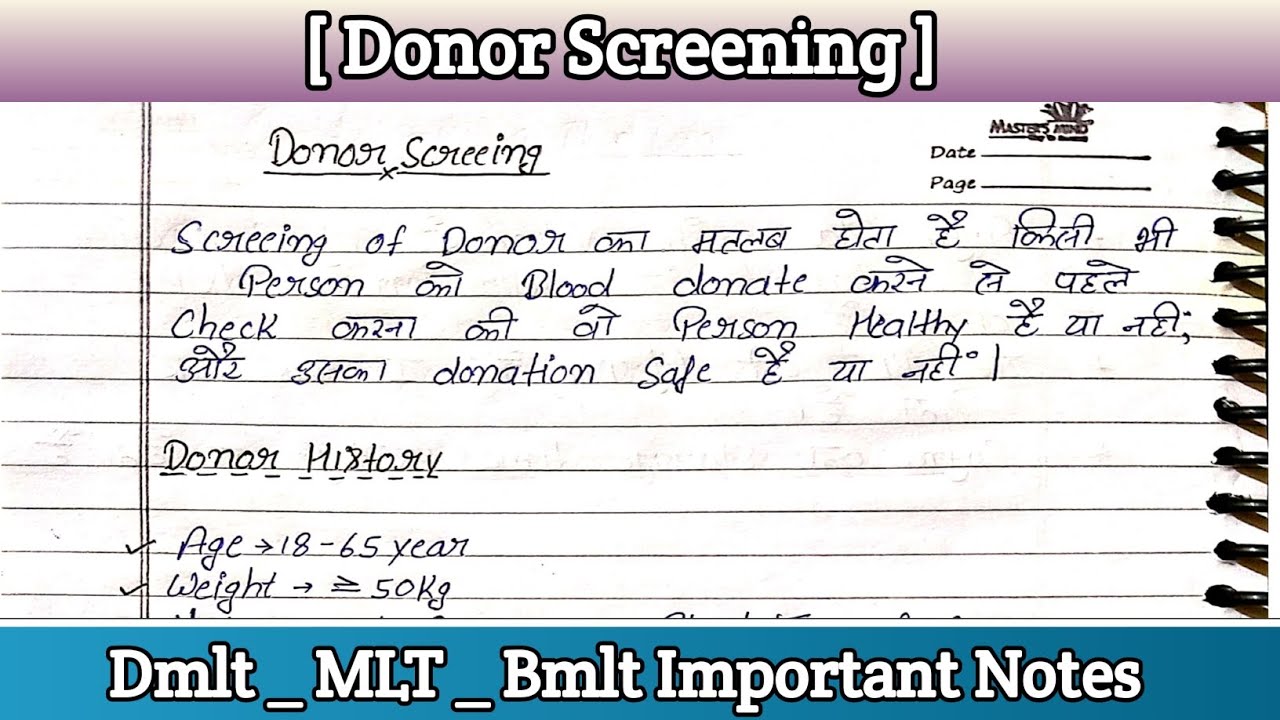 Donor screening in Hindi | Screening of Blood Donor | Donor Screening criteria | Blood Bank