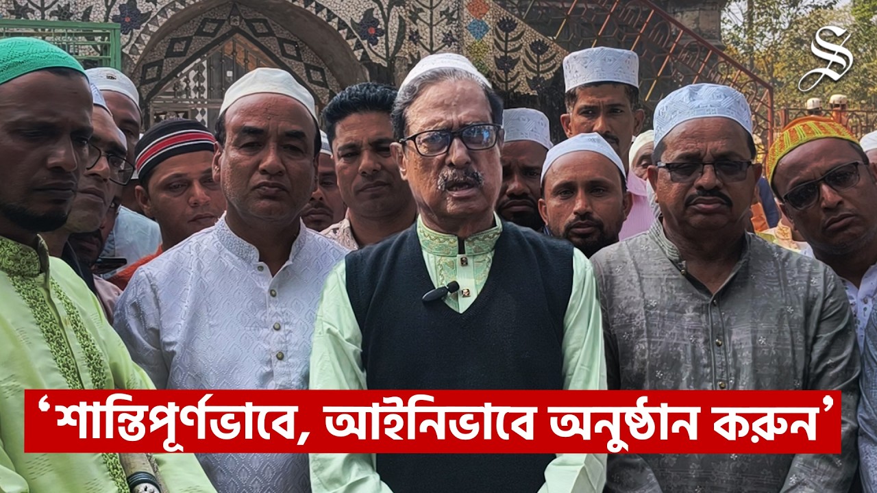 মুক্তিযুদ্ধ ও মানুষের মুক্তির পক্ষে কাজ করা থেকে এক মুহূর্তও বিরত হবো না: ফজলুর রহমান