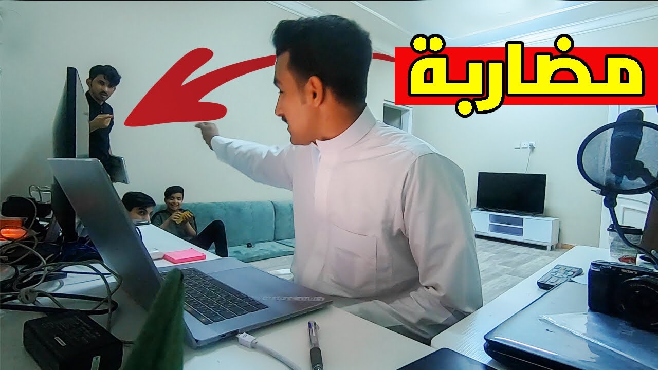 تهاوشنا انا و وينق 🔪 (شوفو رد فعل يزن و وليد)!!