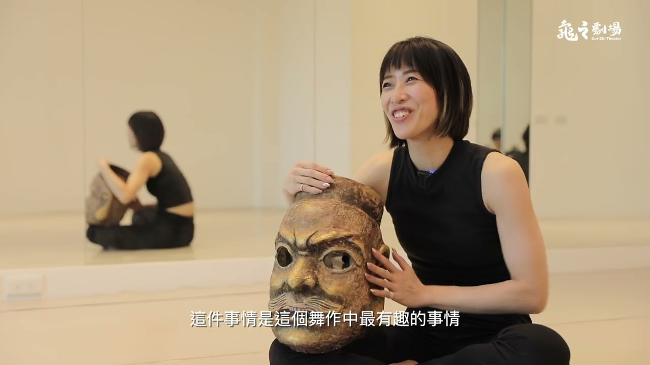 《眼·神》創作歷程分享2