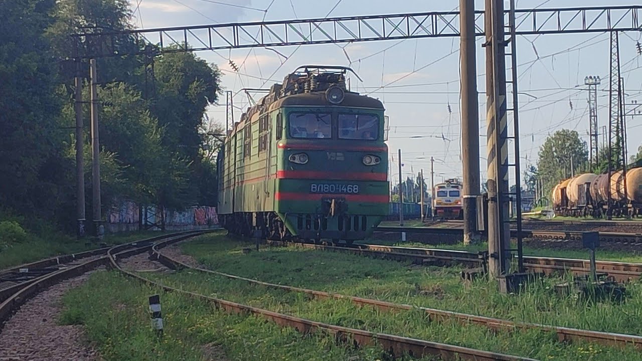 ВЛ80т-1468 Відправляється 