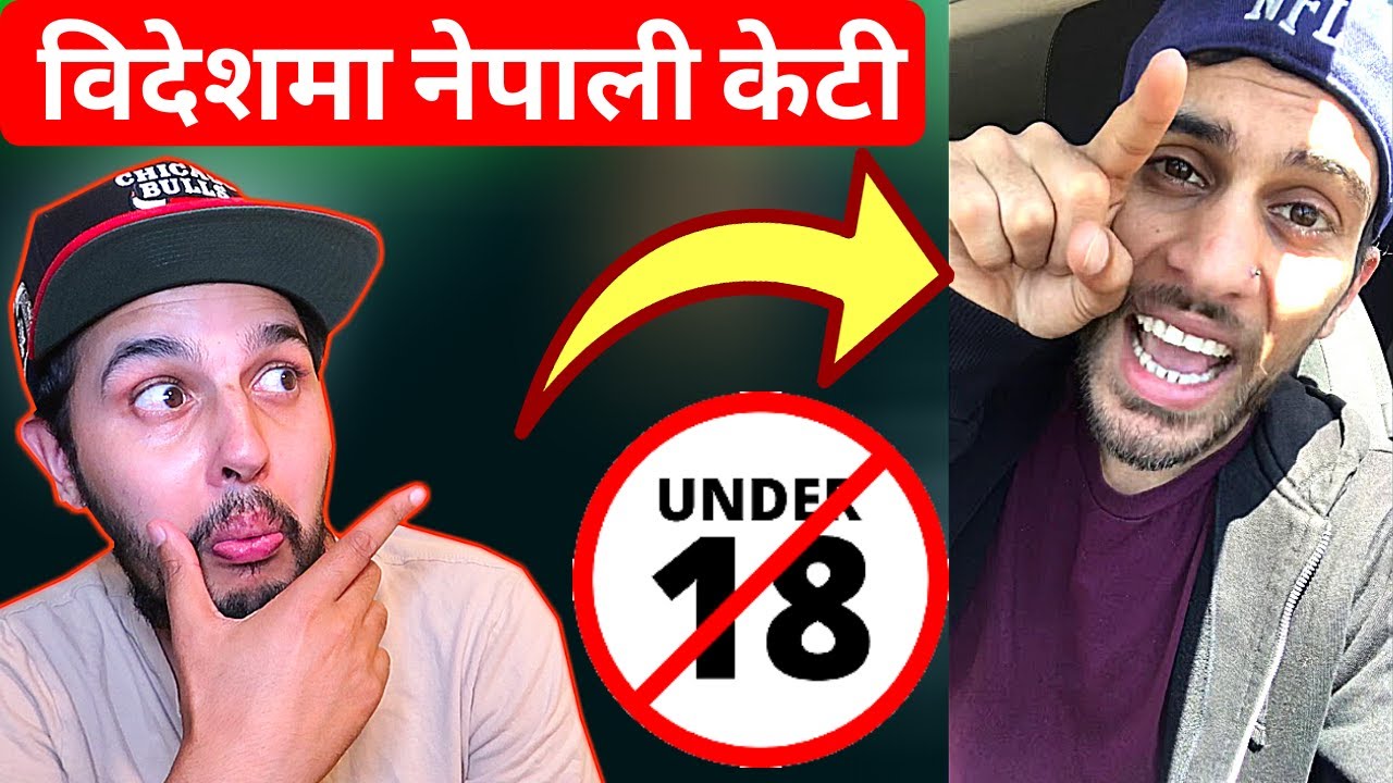 KATTU KANDA! Reacting to Jhapalish's New Nepali Kti Haru Ko Video! I$H~Keti Nangai hinos, talai baal
