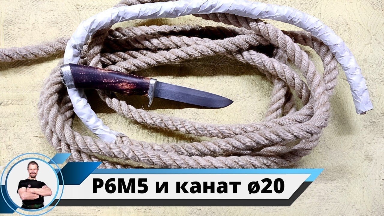 Сколько режет быстрорез