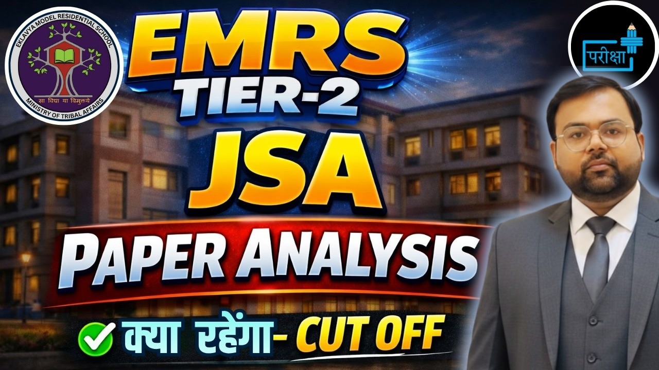 EMRS TIER-2 JSA Paper Analysis 2026 🔥 | EMRS JSA Cut Off Kitna Jayega? EMRS JSA Paper Tough ya Easy?