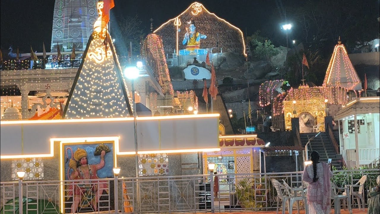 శ్రీ పహాడీ హనుమాన్ దేవాలయం, మహేంద్ర హిల్స్ ||Sri Pahadi Hanuman Temple ||Mahendra Hills|#devotional 