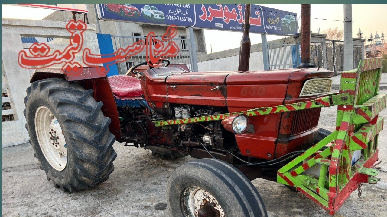 Fiat 640 tractor 1995 model for sale