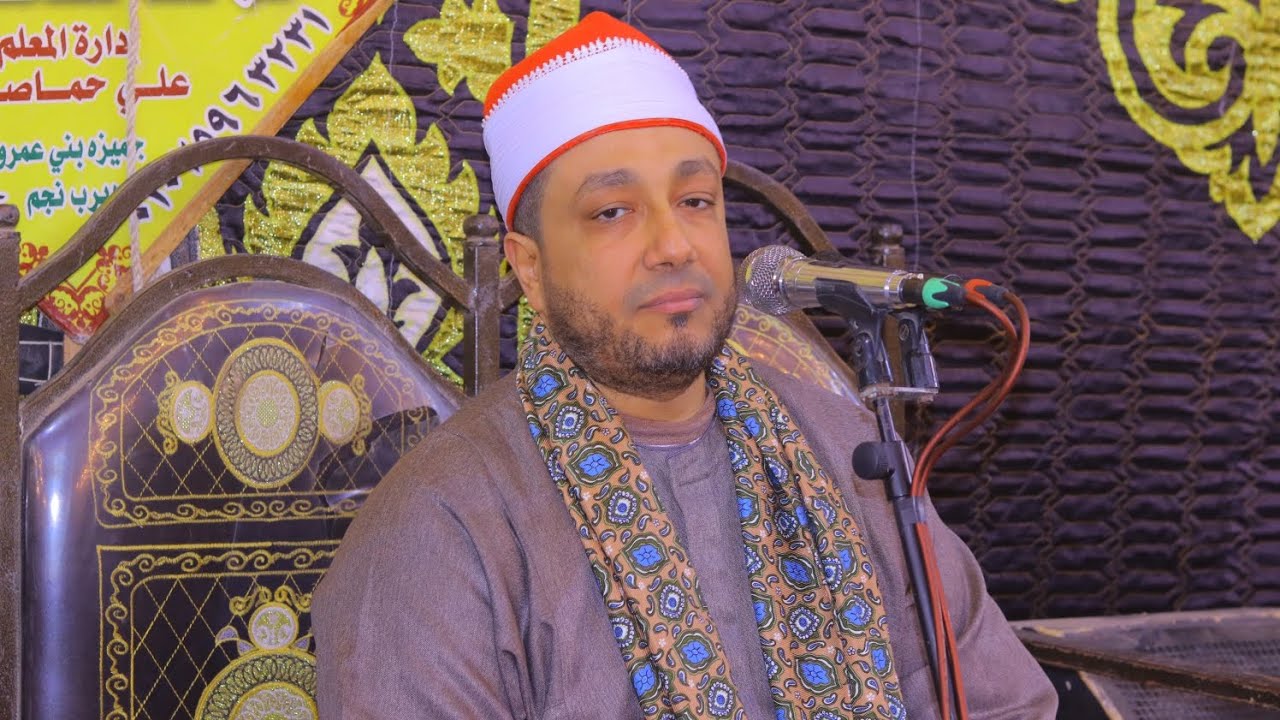 الدكتور علي السبع📿 ربع العصر عزاء حرم المرحوم الحاج 