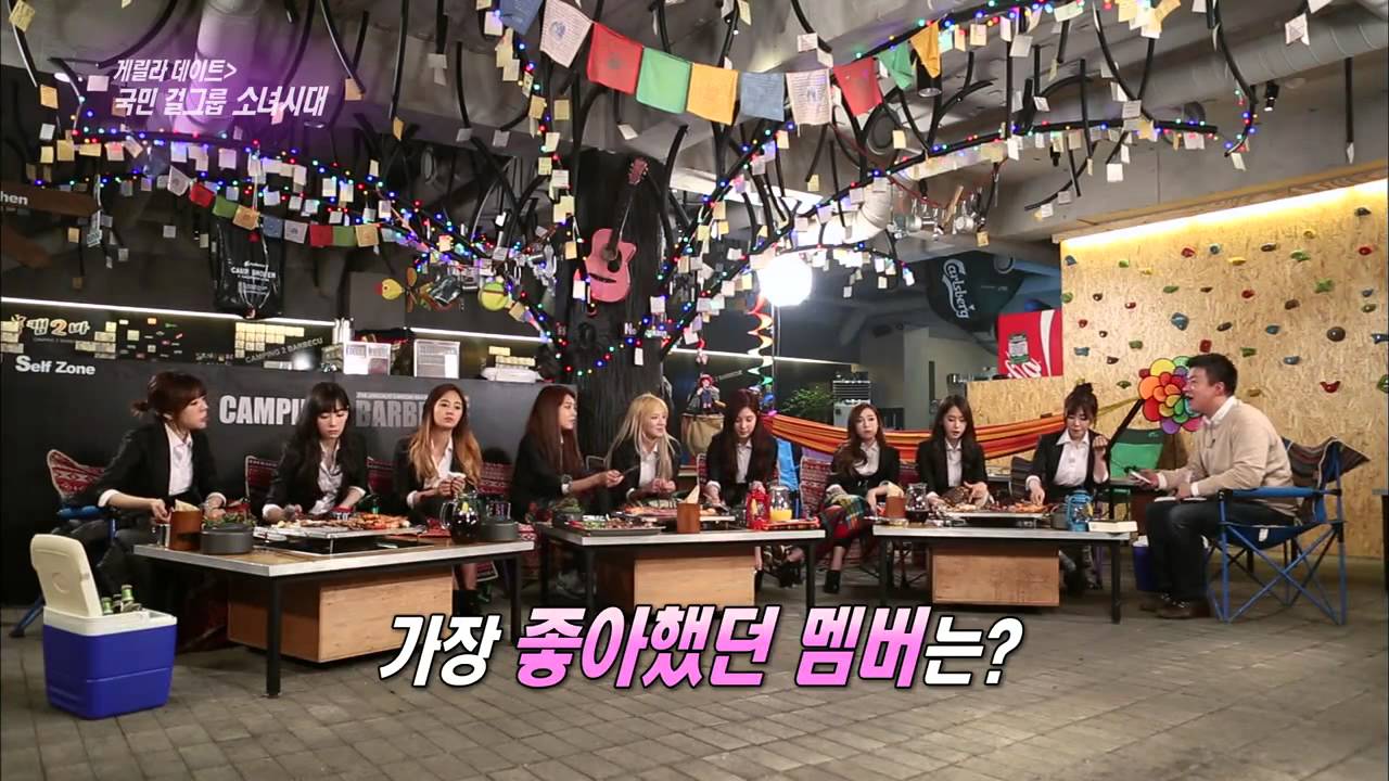[HIT] 소녀시대가 연말에 대상을 받을 수 있을까요? 연예가중계.20140308