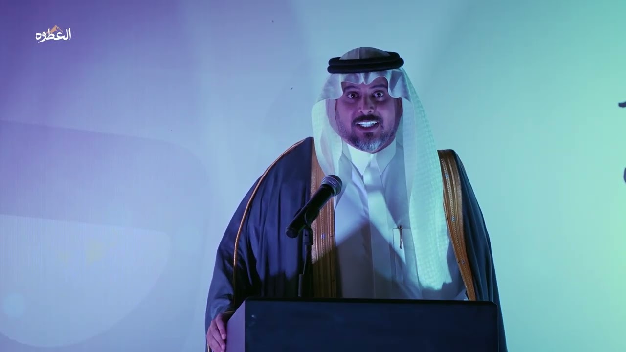 حفل عيد العطوه من غامد الزناد1446هـ