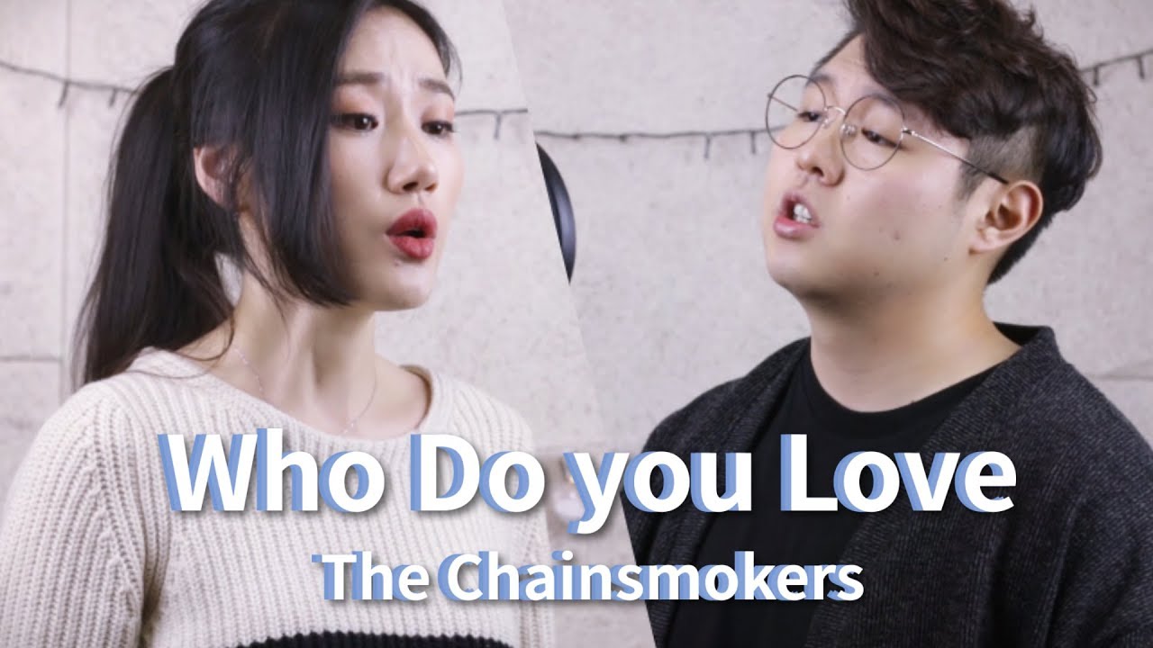 The Chainsmokers - Who Do You Love ft. 5 Seconds of Summer Cover by Highcloud (With Lyrics)